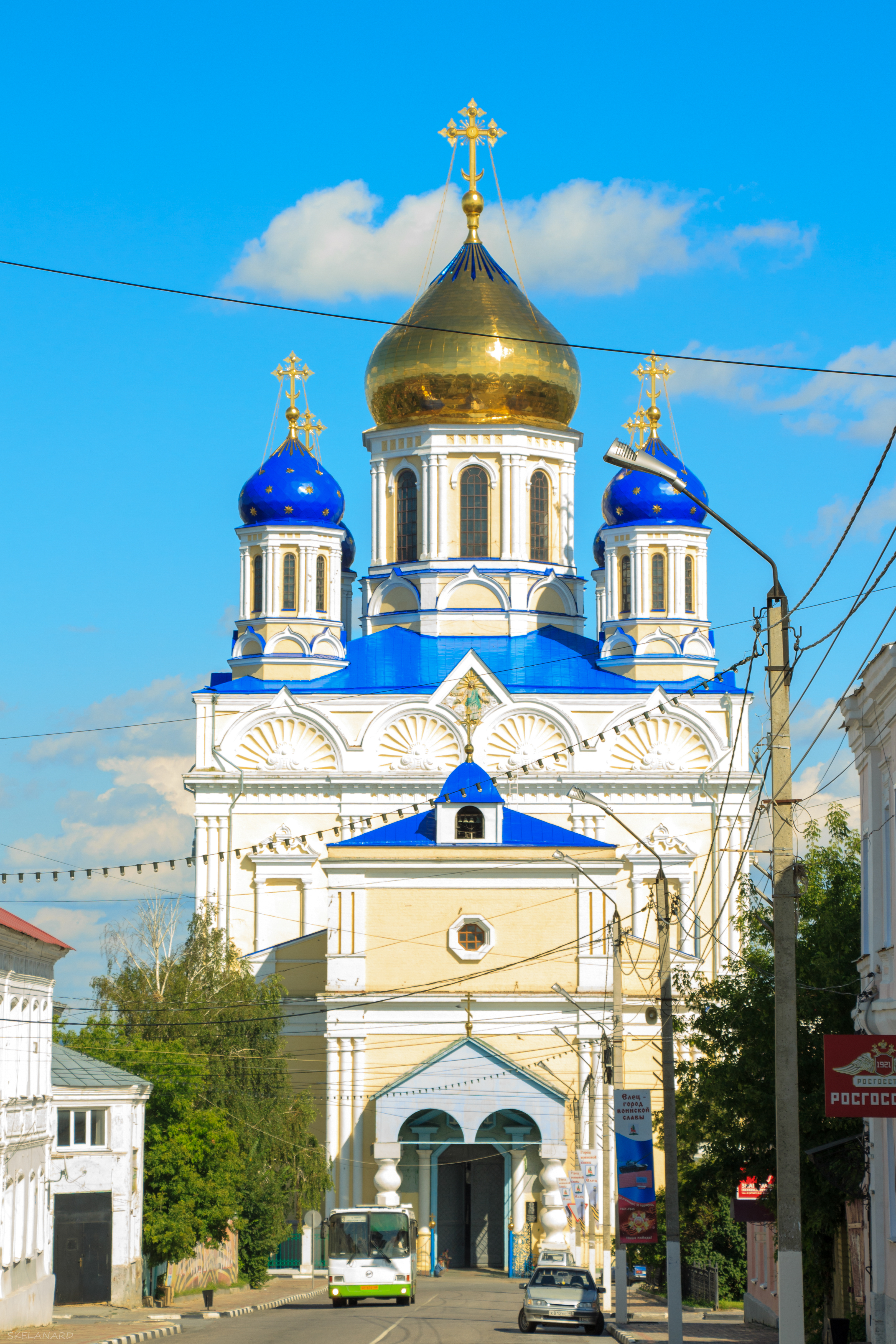Елец